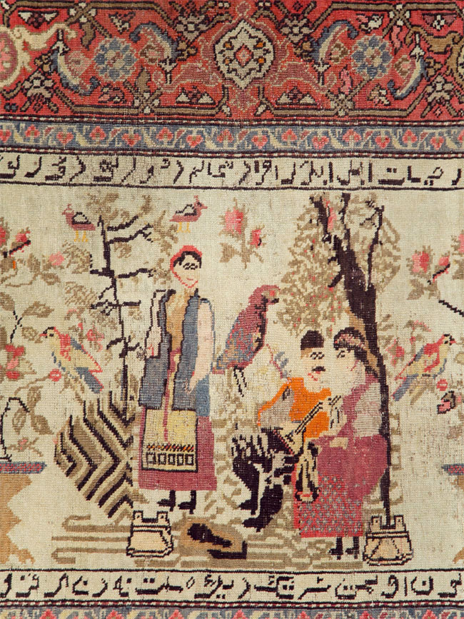 Antique Pictorial Karabagh Rug, No.27693 - Galerie Shabab