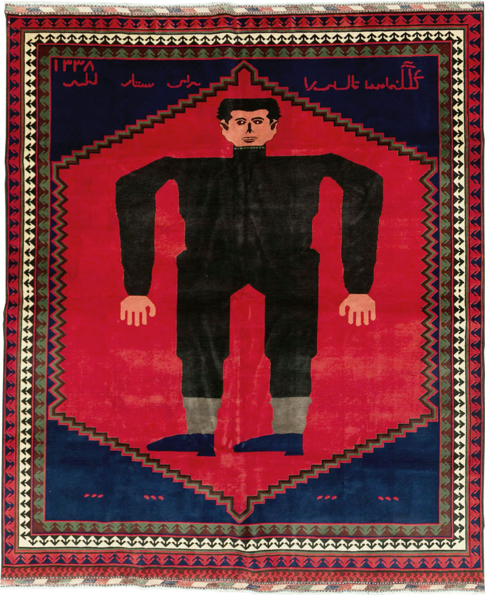 Contemporary Pictorial Rug of Frankenstein, No.27761 - Galerie Shabab