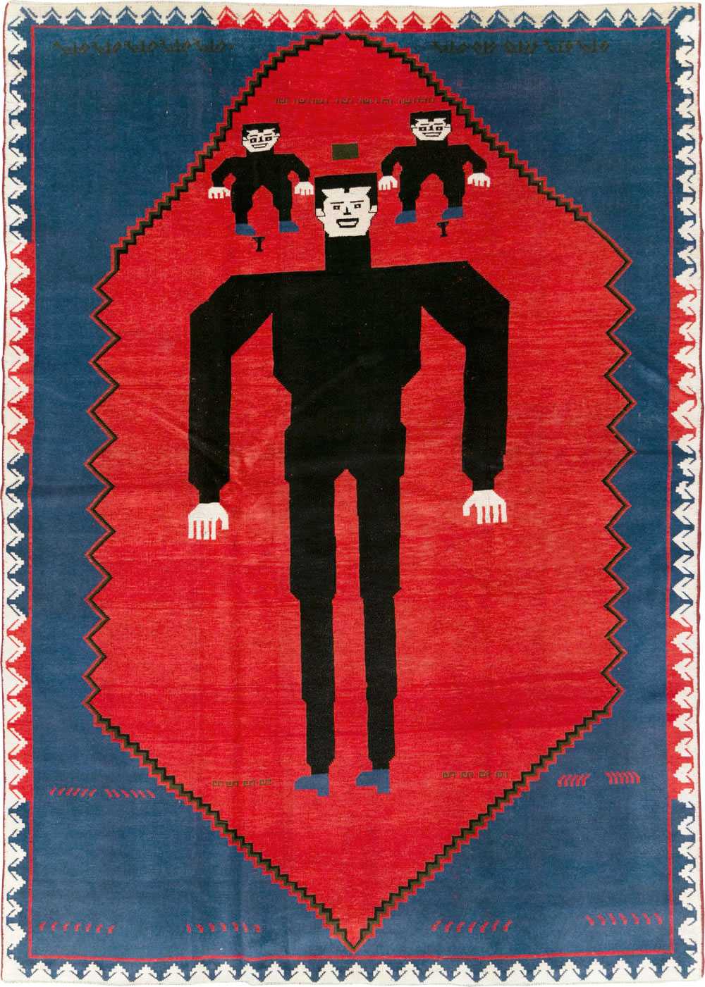 Modern Afghan Pictorial Frankenstein Rug, No.27763 - Galerie Shabab