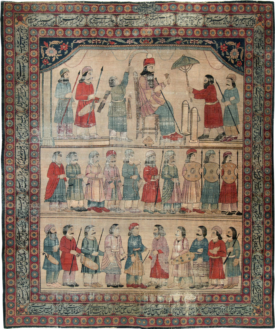 Antique Persian Lavar Kerman Pictorial Accent Carpet, No.27776 - Galerie Shabab