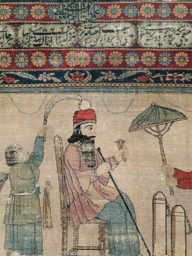 Antique Persian Lavar Kerman Pictorial Accent Carpet, No.27776 - Galerie Shabab