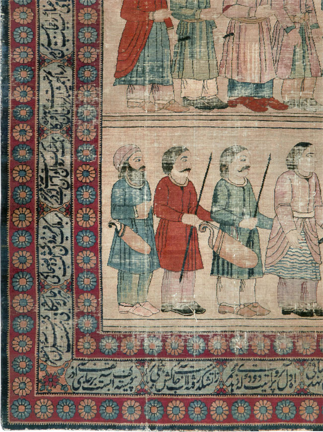 Antique Persian Lavar Kerman Pictorial Accent Carpet, No.27776 - Galerie Shabab