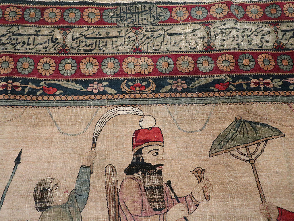 Antique Persian Lavar Kerman Pictorial Accent Carpet, No.27776 - Galerie Shabab