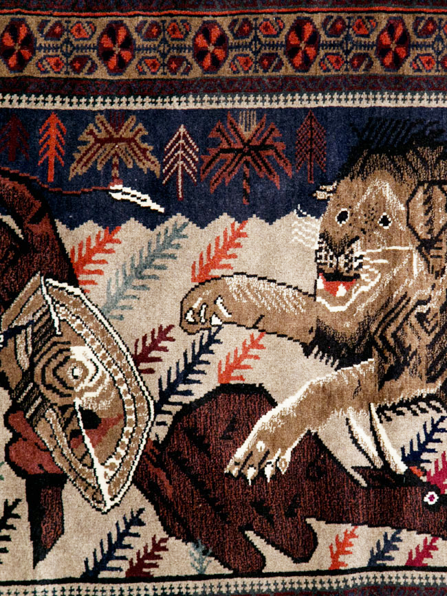 Vintage Persian Baluch Pictorial Rug, No.27781 - Galerie Shabab