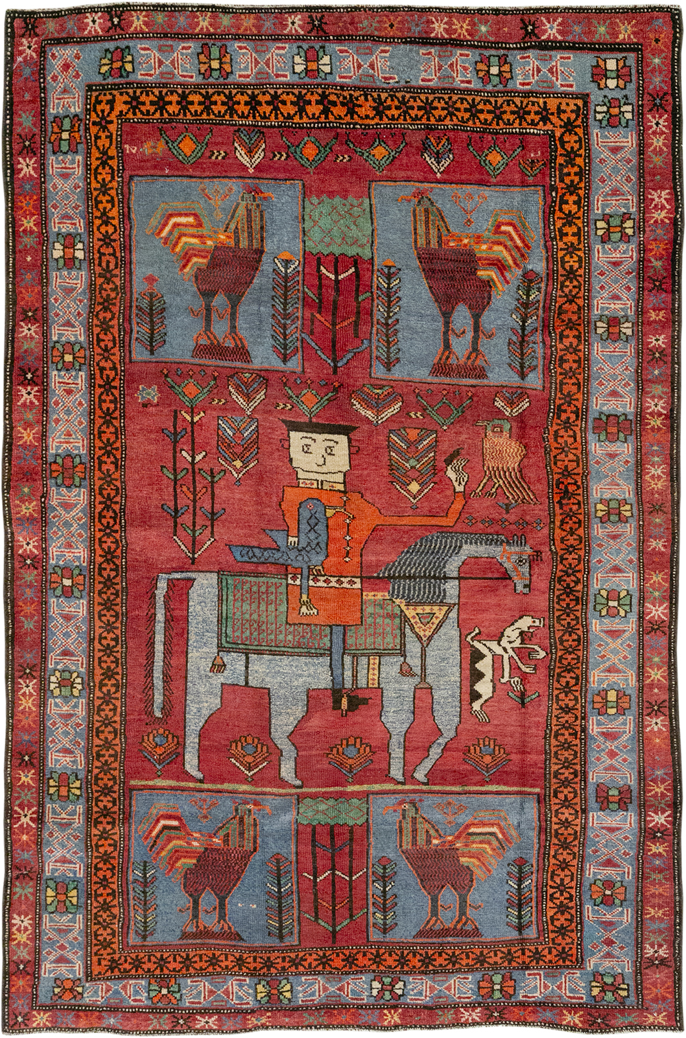 Vintage Caucasian Karabagh Pictorial Accent Rug, No.27793 - Galerie Shabab