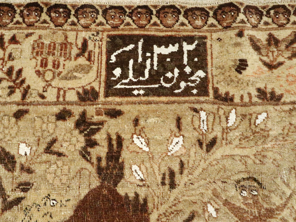 Antique Persian Pictorial Tabriz Rug, No.27817 - Galerie Shabab