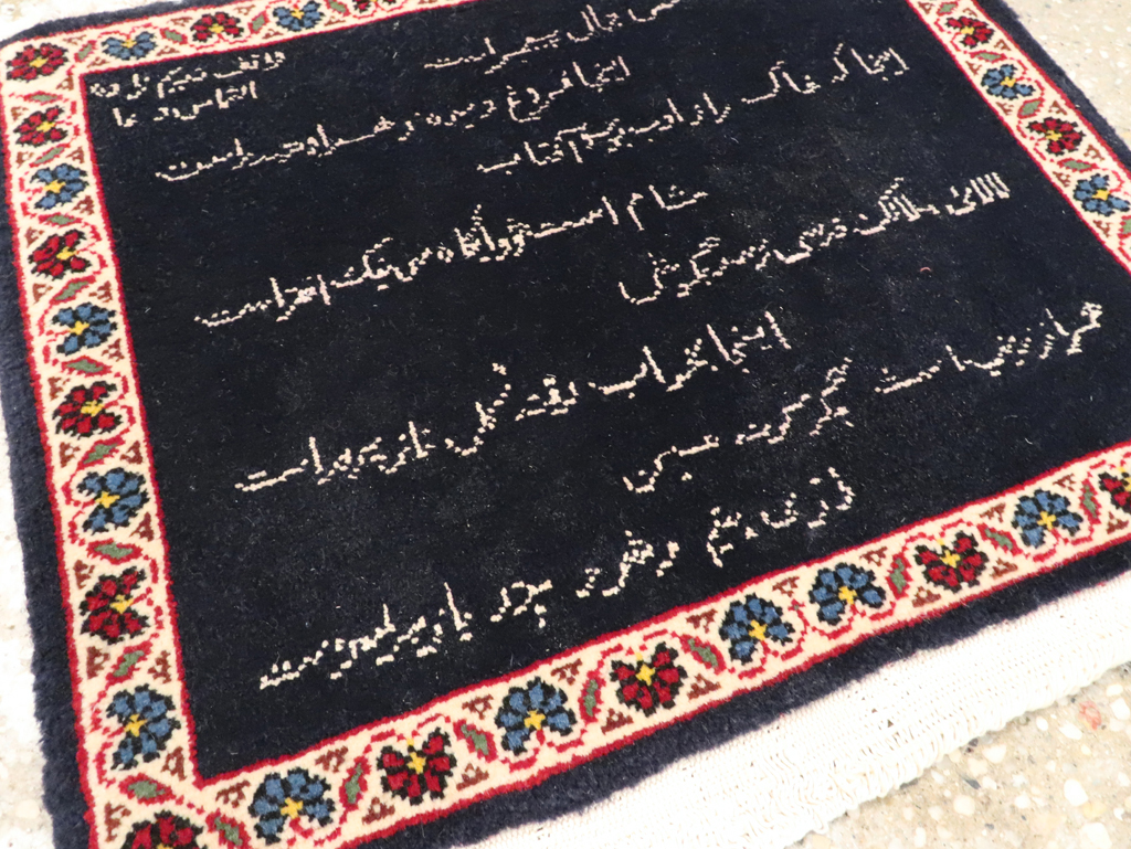 Vintage Persian Tabriz Pictorial Rug, No.27819 - Galerie Shabab