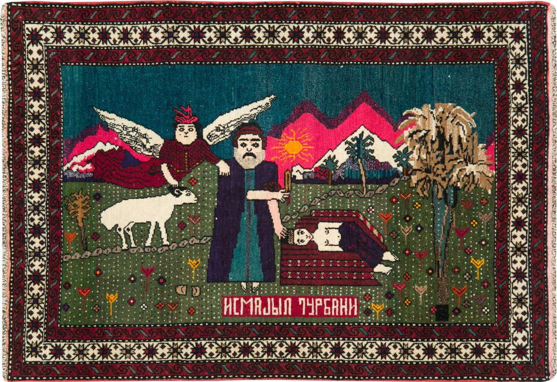 Vintage Pictorial Karabagh Rug, No.27842 - Galerie Shabab
