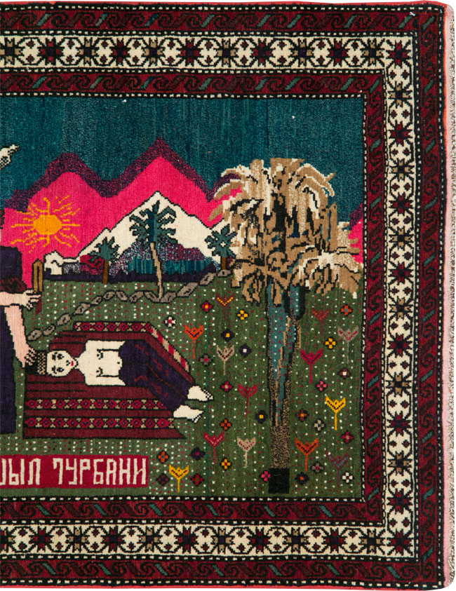 Vintage Pictorial Karabagh Rug, No.27842 - Galerie Shabab
