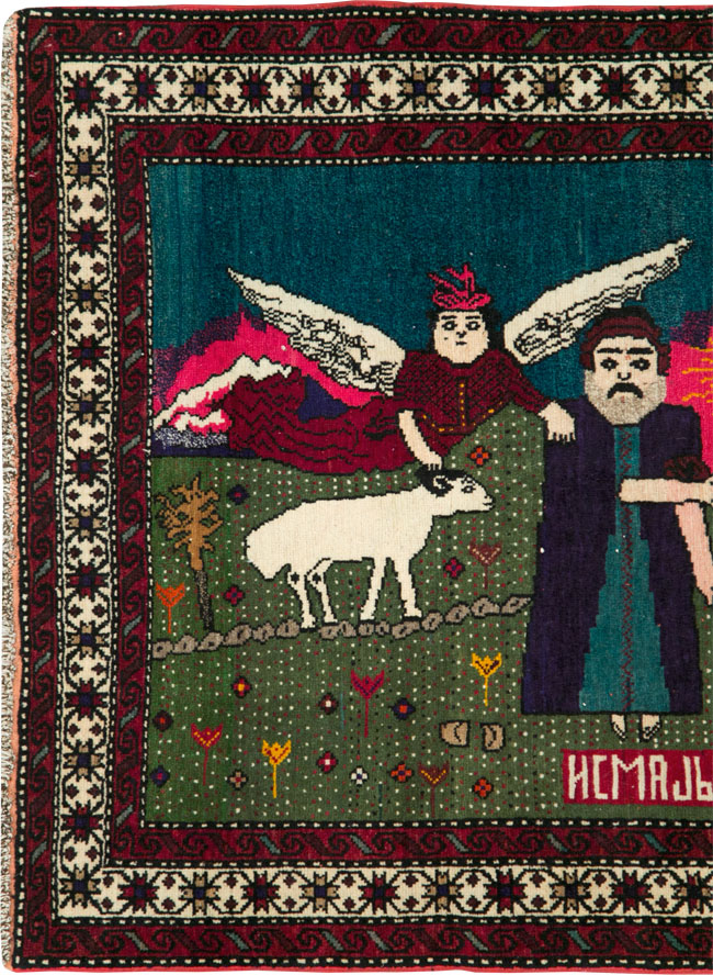 Vintage Pictorial Karabagh Rug, No.27842 - Galerie Shabab