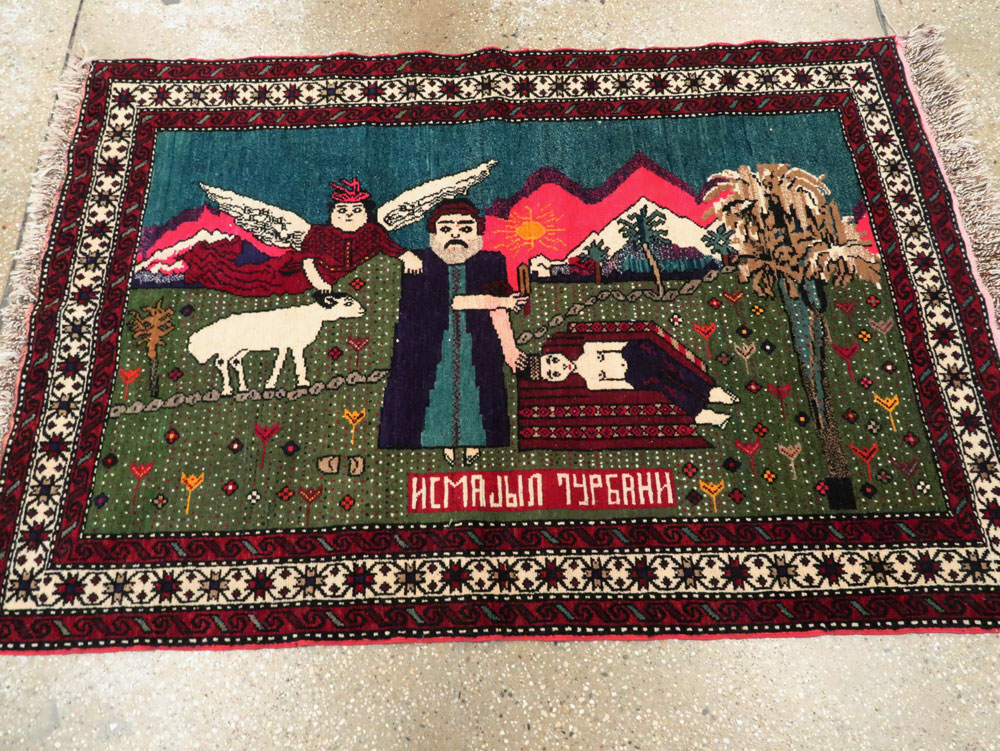 Vintage Pictorial Karabagh Rug, No.27842 - Galerie Shabab