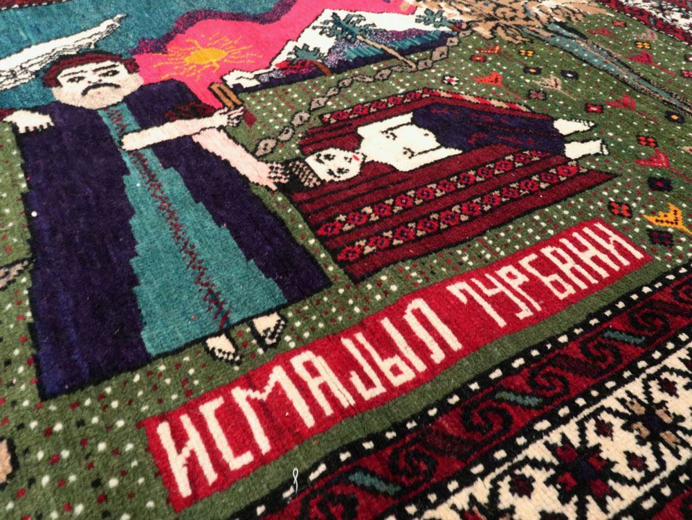 Vintage Pictorial Karabagh Rug, No.27842 - Galerie Shabab