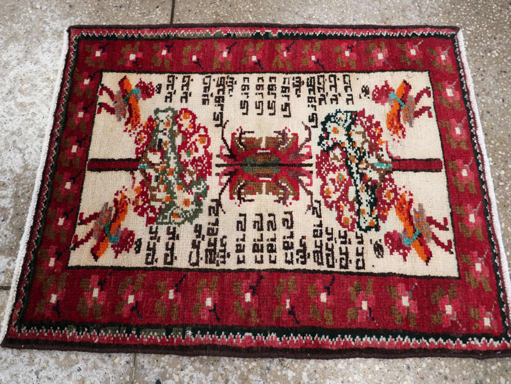 Vintage Persian Hamadan Pictorial Rug, No.27863 - Galerie Shabab