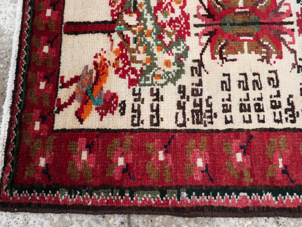 Vintage Persian Hamadan Pictorial Rug, No.27863 - Galerie Shabab