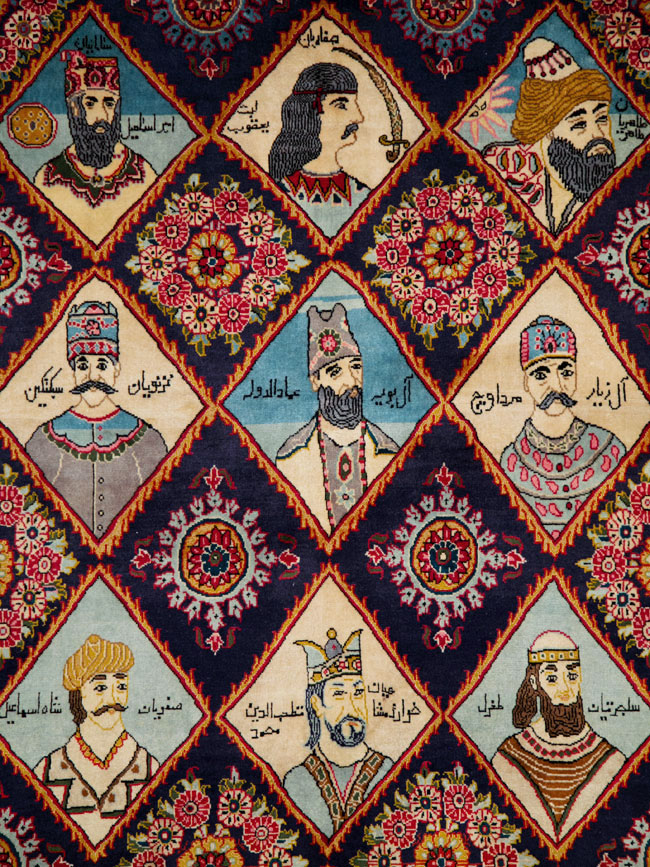 Vintage Persian Kerman Pictorial Accent Rug, No.27903 - Galerie Shabab