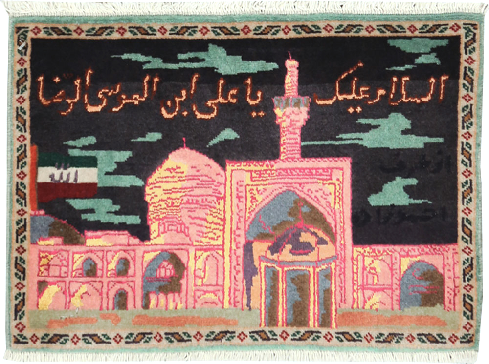 Vintage Persian Tabriz Pictorial Rug (Pair: 1 of 2), No.27929 - Galerie Shabab