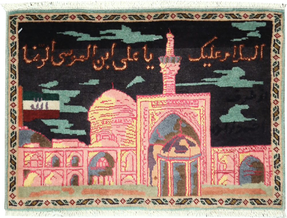 Vintage Persian Tabriz Pictorial Rug (Pair: 2 of 2), No.27931 - Galerie Shabab