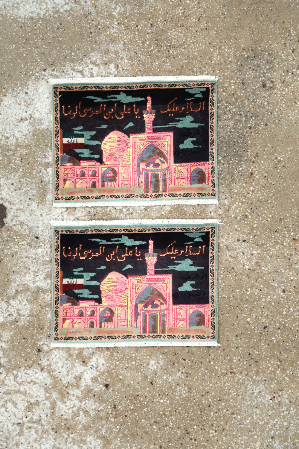 Vintage Persian Tabriz Pictorial Rug (Pair: 2 of 2), No.27931 - Galerie Shabab