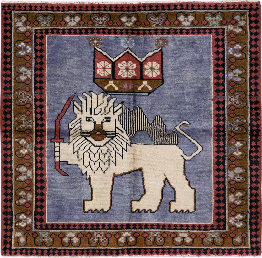 Vintage Pictorial Hamadan Rug, No.28020 - Galerie Shabab