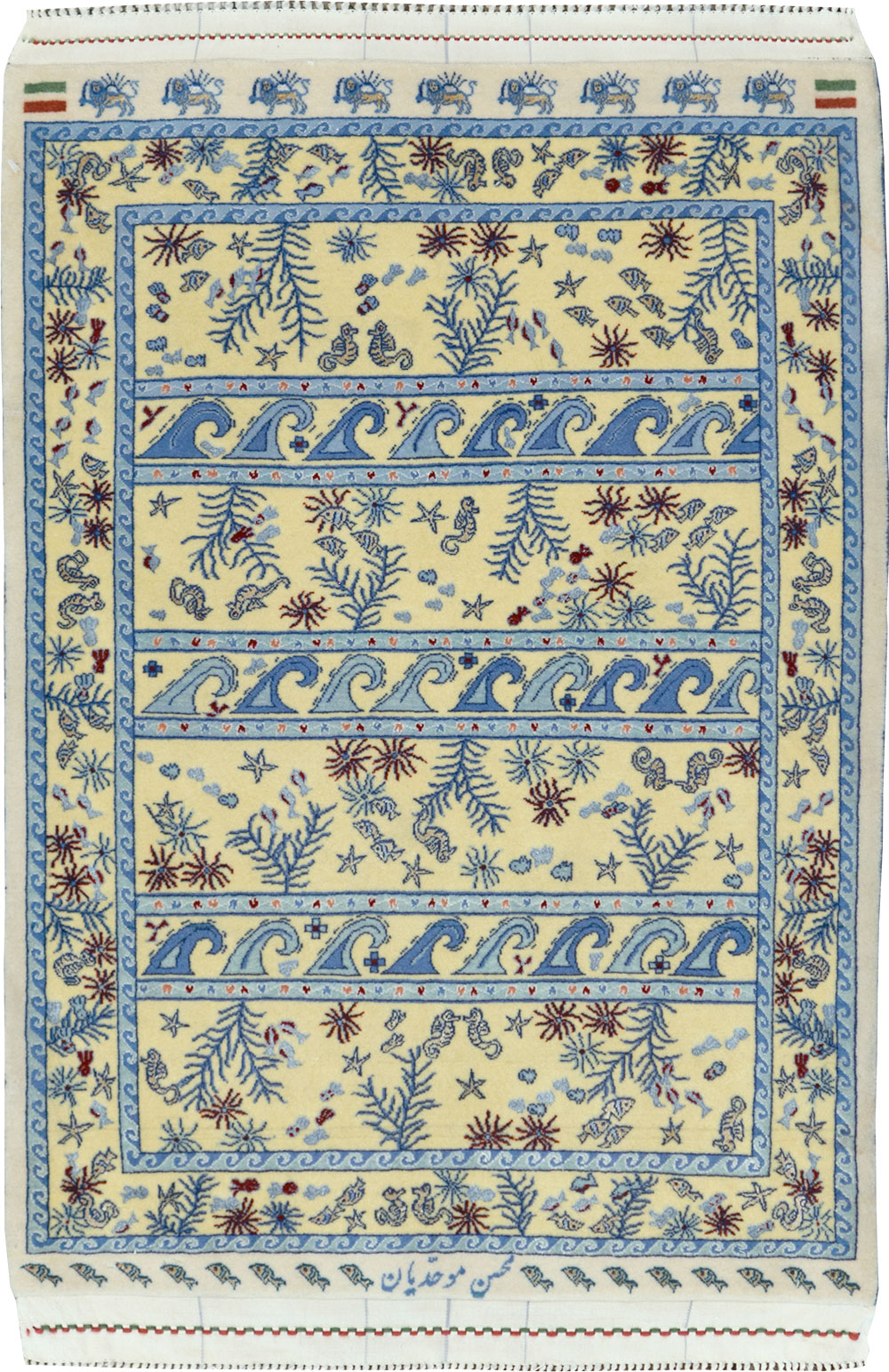 Vintage Persian Isfahan Pictorial Throw Rug (Pair: 1 of 2), No.28023 - Galerie Shabab