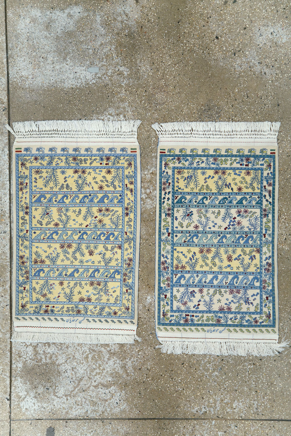 Vintage Persian Isfahan Pictorial Throw Rug (Pair: 1 of 2), No.28023 - Galerie Shabab