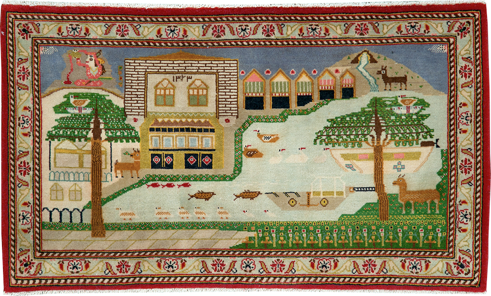 Vintage Persian Kashan Pictorial Rug (Pair: 2 of 2), No.28034 - Galerie Shabab