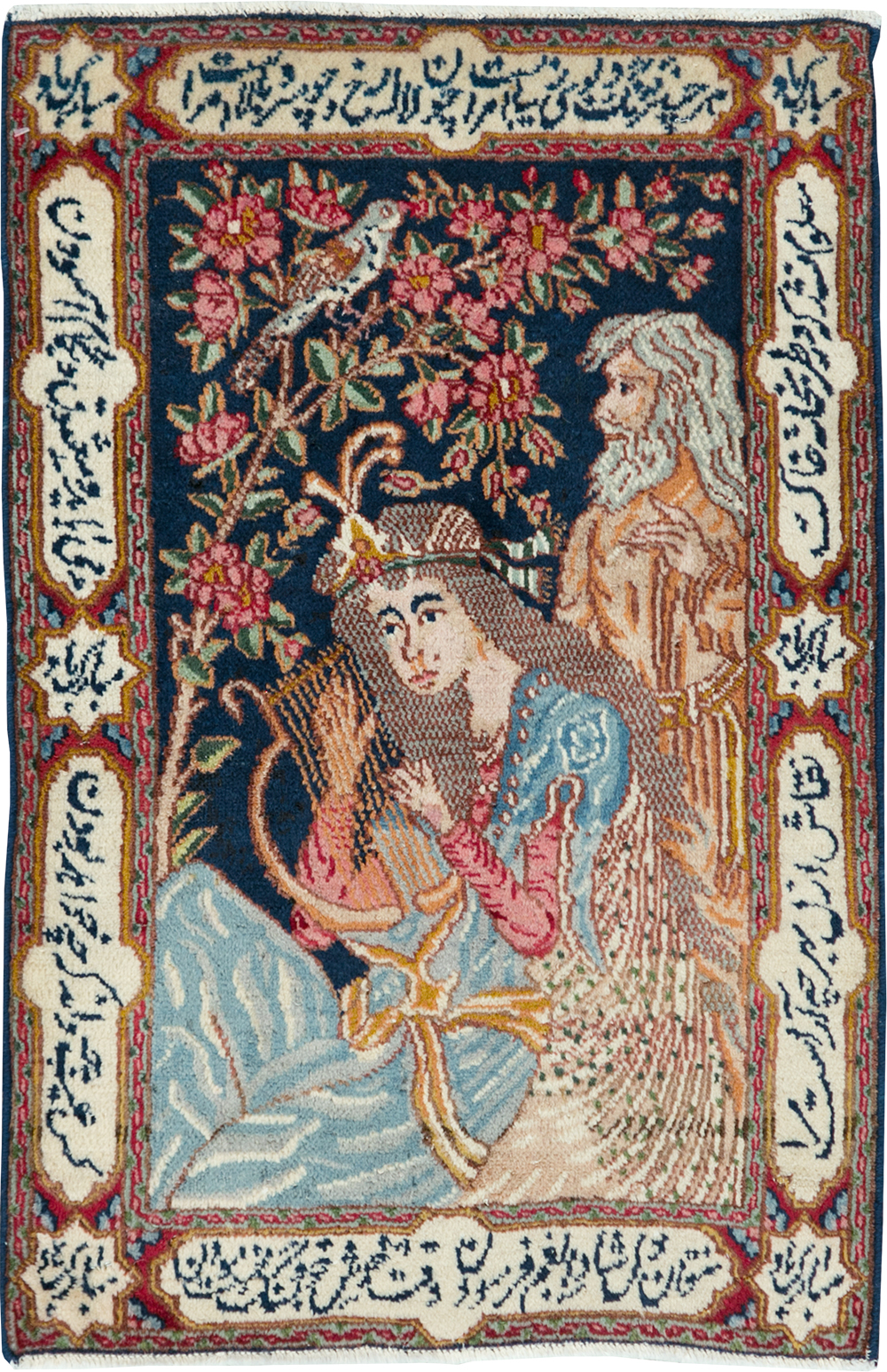 Vintage Persian Kerman Pictorial Rug, No.28036 - Galerie Shabab