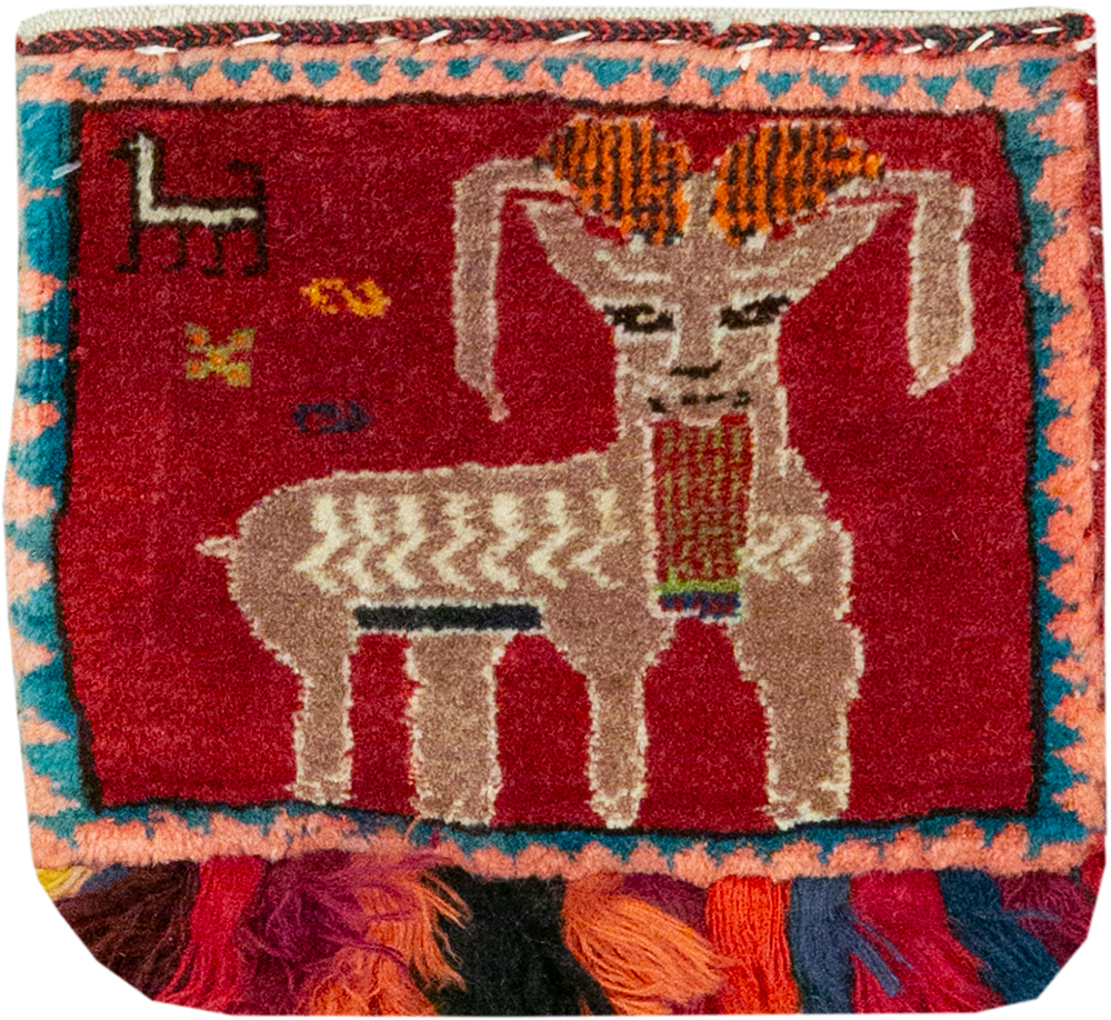 Vintage Persian Shiraz Bag Face, No.28075 - Galerie Shabab