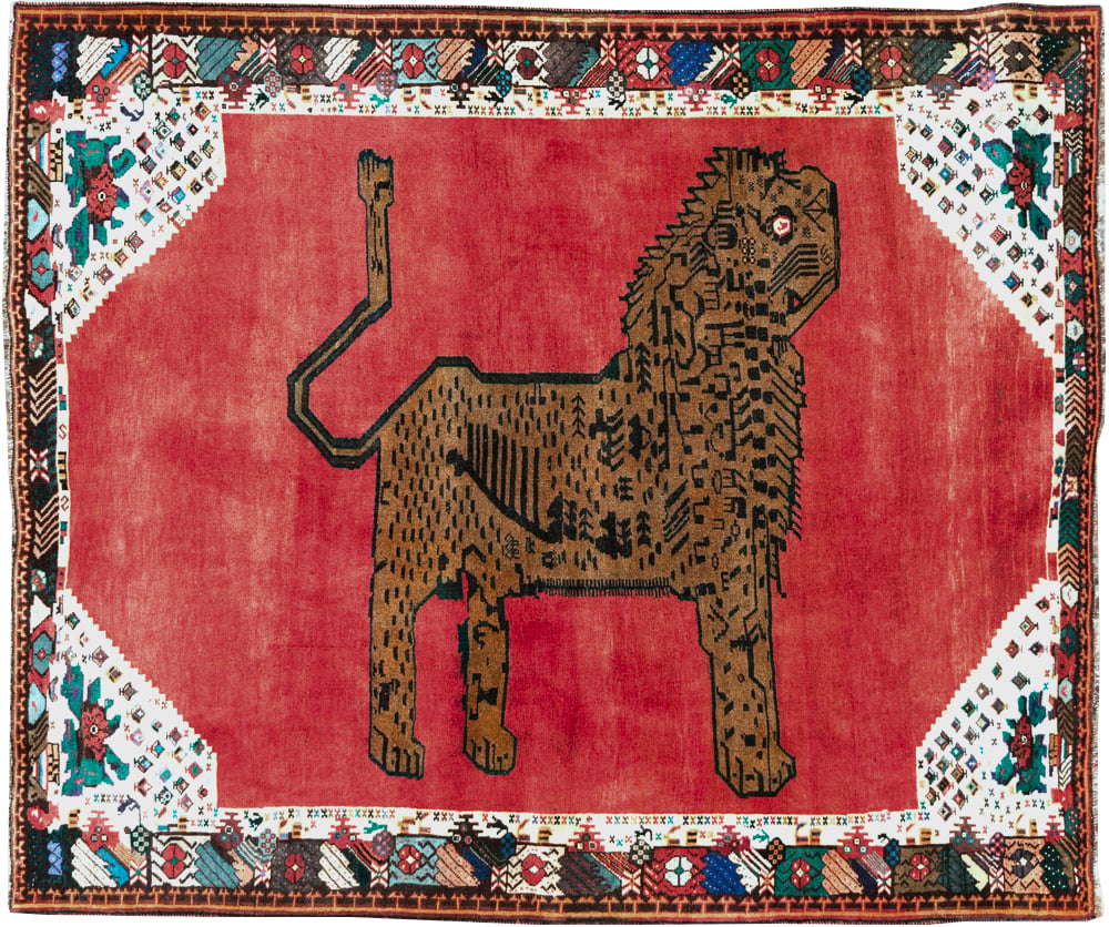 Vintage Pictorial Gabbeh Rug, No.28076 - Galerie Shabab