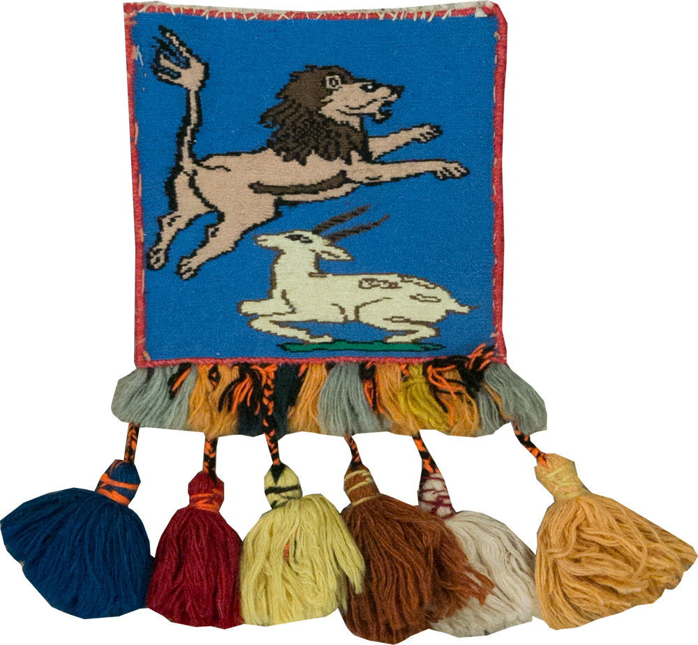 Vintage Persian Shiraz Pictorial Bag, No.28081 - Galerie Shabab