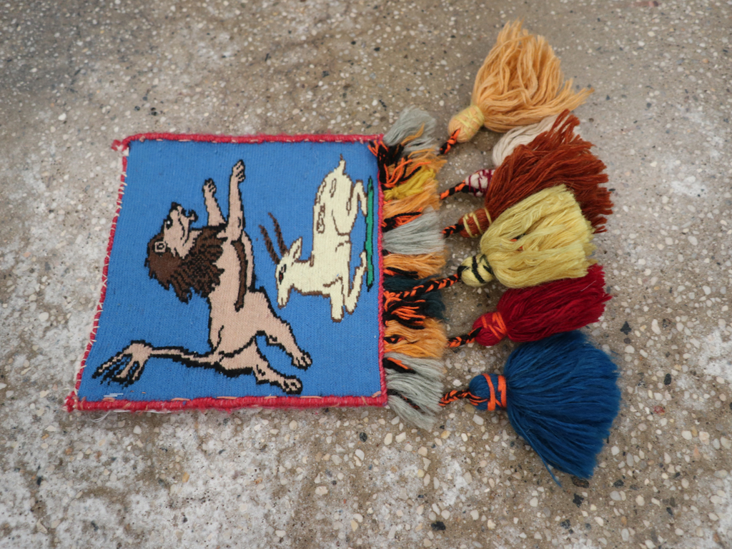 Vintage Persian Shiraz Pictorial Bag, No.28081 - Galerie Shabab