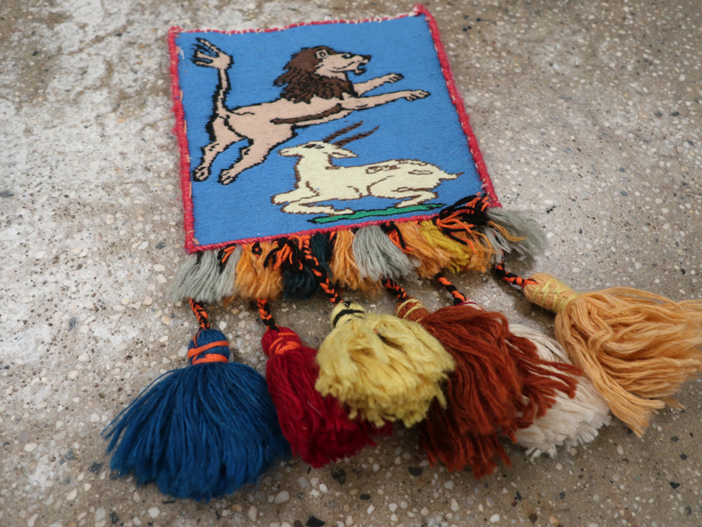 Vintage Persian Shiraz Pictorial Bag, No.28081 - Galerie Shabab