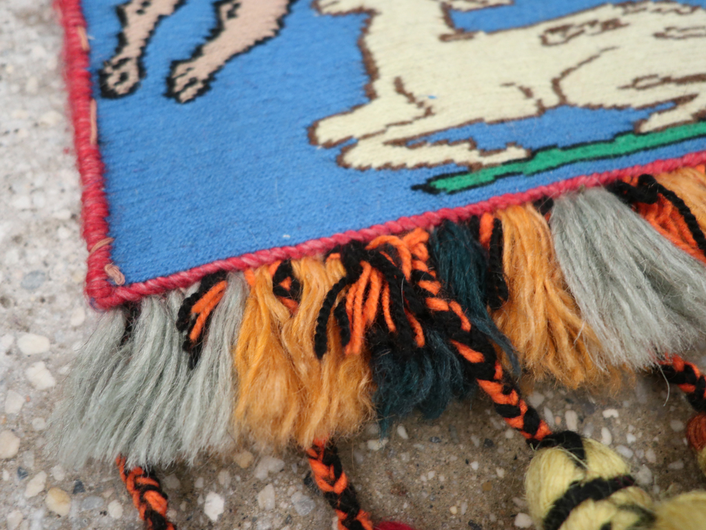 Vintage Persian Shiraz Pictorial Bag, No.28081 - Galerie Shabab