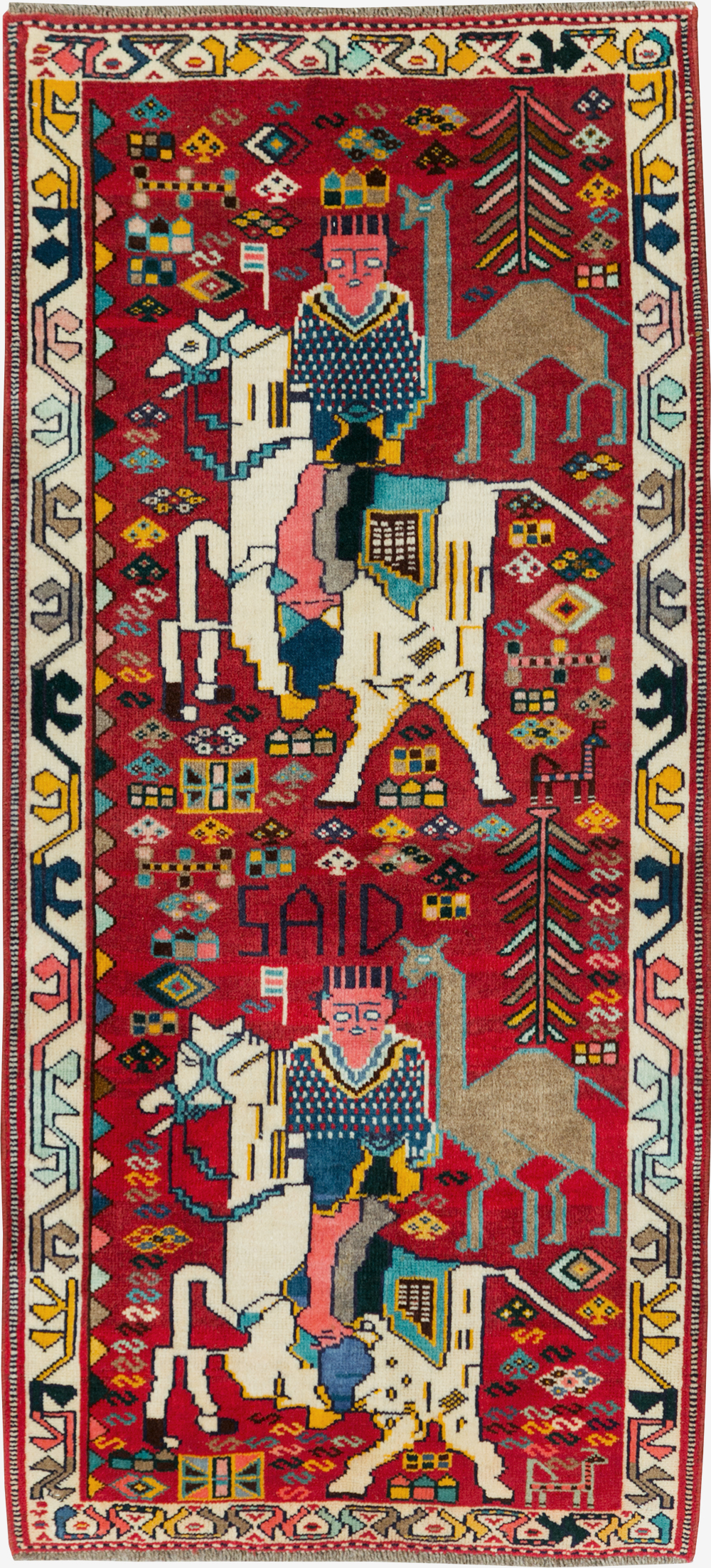 Vintage Pictorial Shiraz Rug, No.28082 - Galerie Shabab