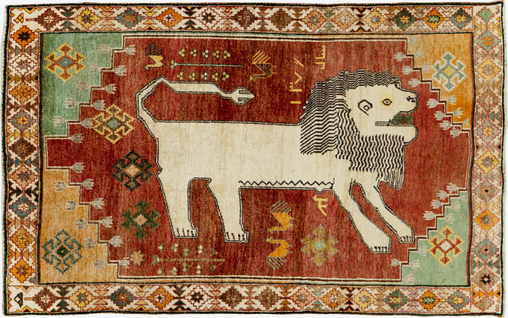 Vintage Persian Gabbeh Pictorial Throw Rug, No.28085 - Galerie Shabab