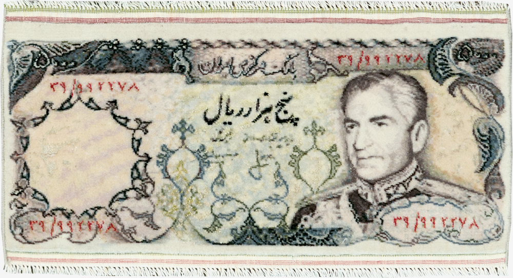 Persian Tabriz Pictorial Rug, No.28088 - Galerie Shabab