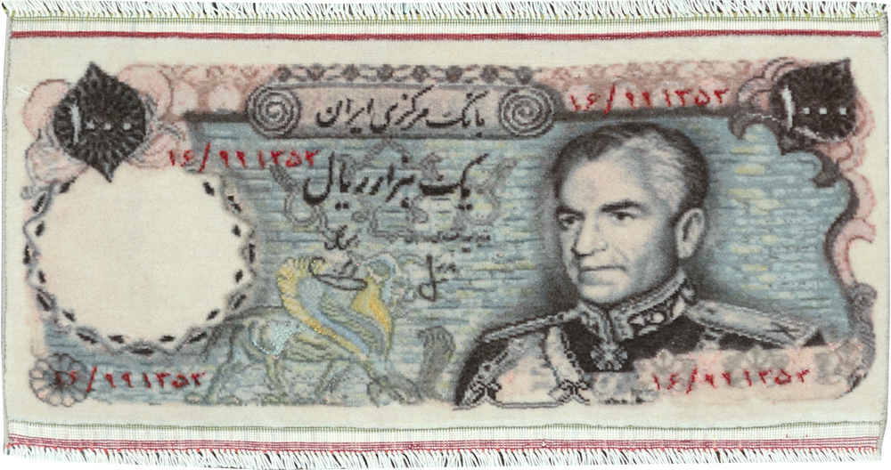 Persian Tabriz Pictorial Rug, No.28089 - Galerie Shabab