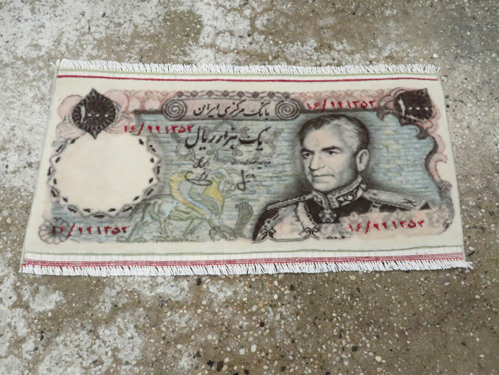 Persian Tabriz Pictorial Rug, No.28089 - Galerie Shabab