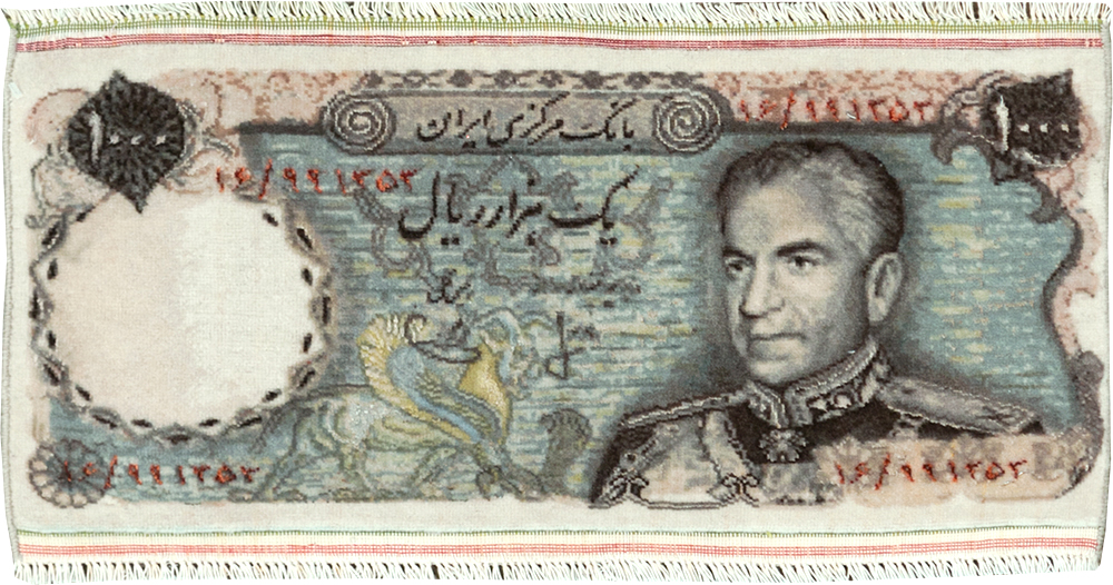 Vintage Persian Tabriz Pictorial Rug, No.28090 - Galerie Shabab