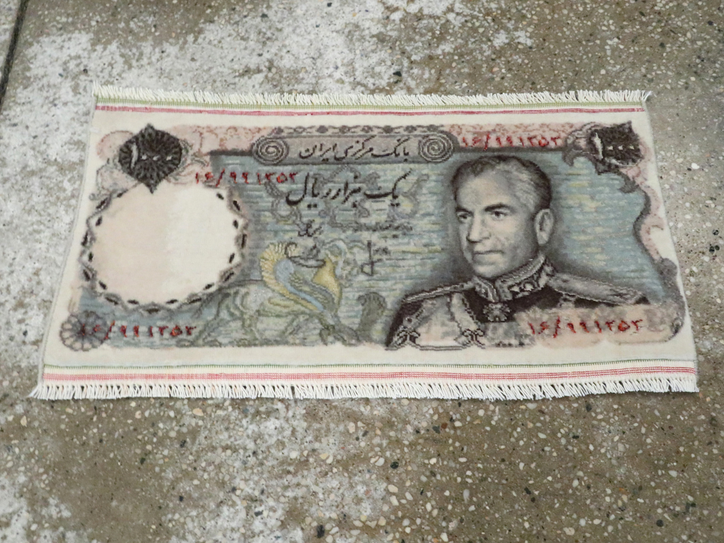 Vintage Persian Tabriz Pictorial Rug, No.28090 - Galerie Shabab