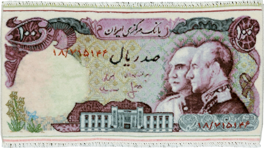 Persian Tabriz Pictorial Rug, No.28096 - Galerie Shabab