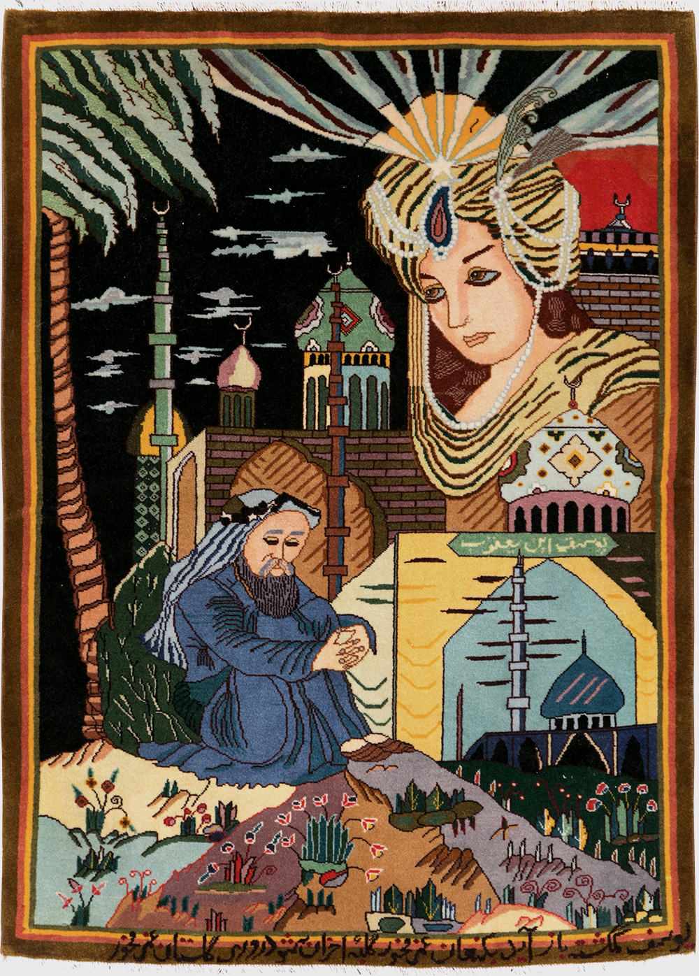 Vintage Persian Tabriz Pictorial Rug, No.28105 - Galerie Shabab