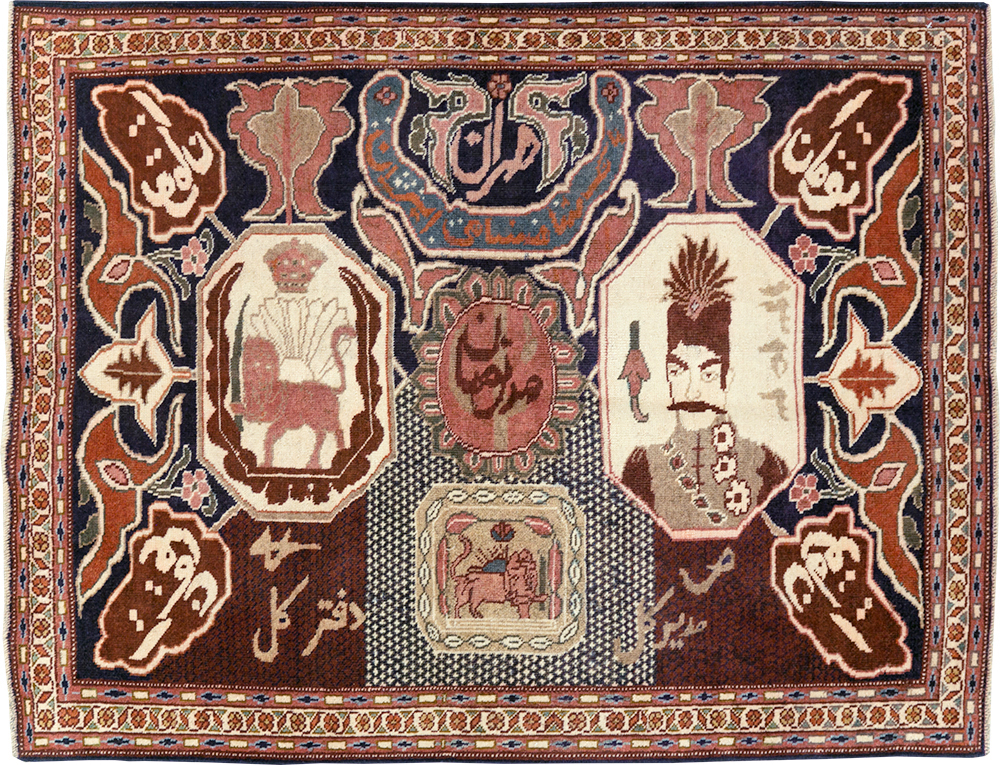 Vintage Persian Tabriz Pictorial Rug, No.28106 - Galerie Shabab