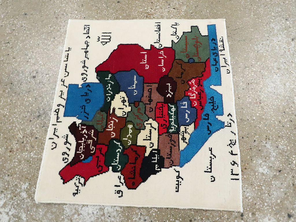 Vintage Persian Baluch Pictorial Map Rug, No.28112 - Galerie Shabab