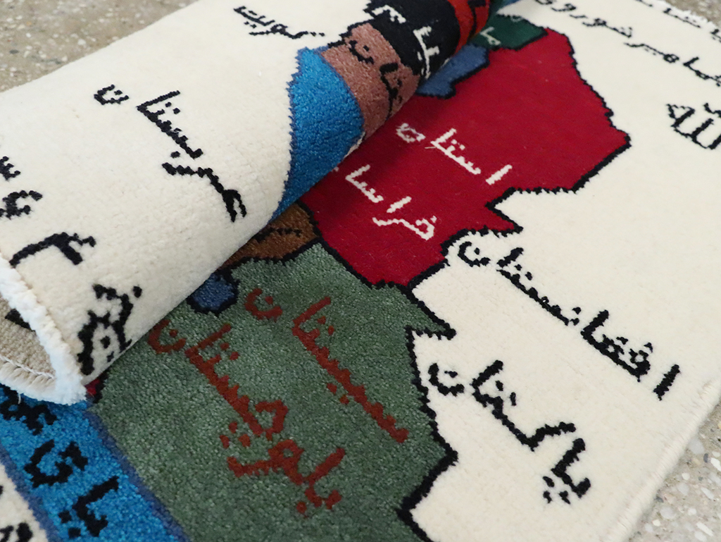 Vintage Persian Baluch Pictorial Map Rug, No.28112 - Galerie Shabab