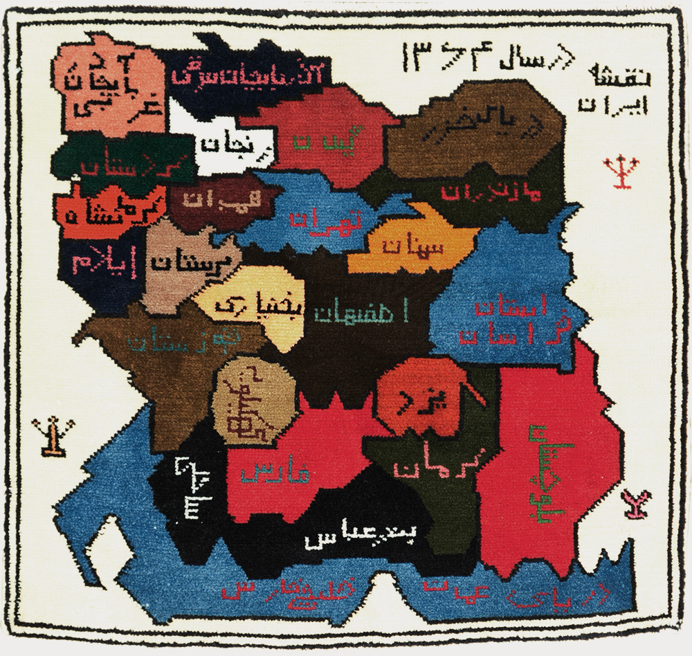 Vintage Persian Baluch Square Map Rug, No.28113 - Galerie Shabab