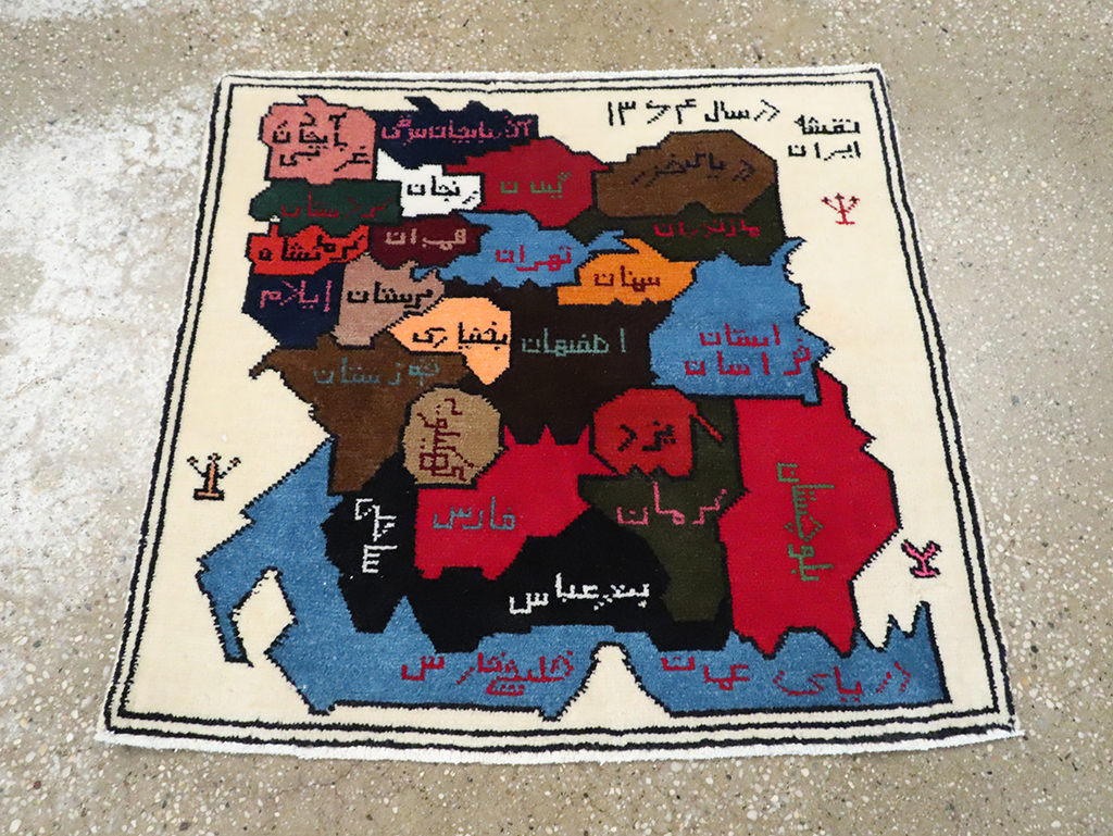 Vintage Persian Baluch Square Map Rug, No.28113 - Galerie Shabab