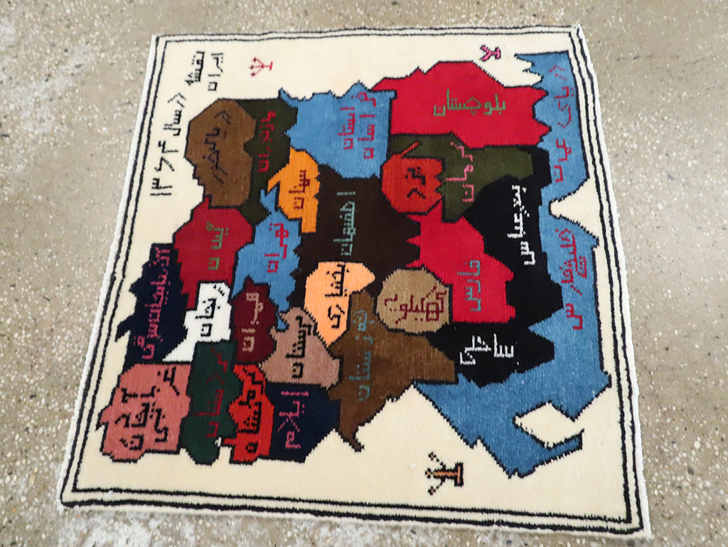 Vintage Persian Baluch Square Map Rug, No.28113 - Galerie Shabab