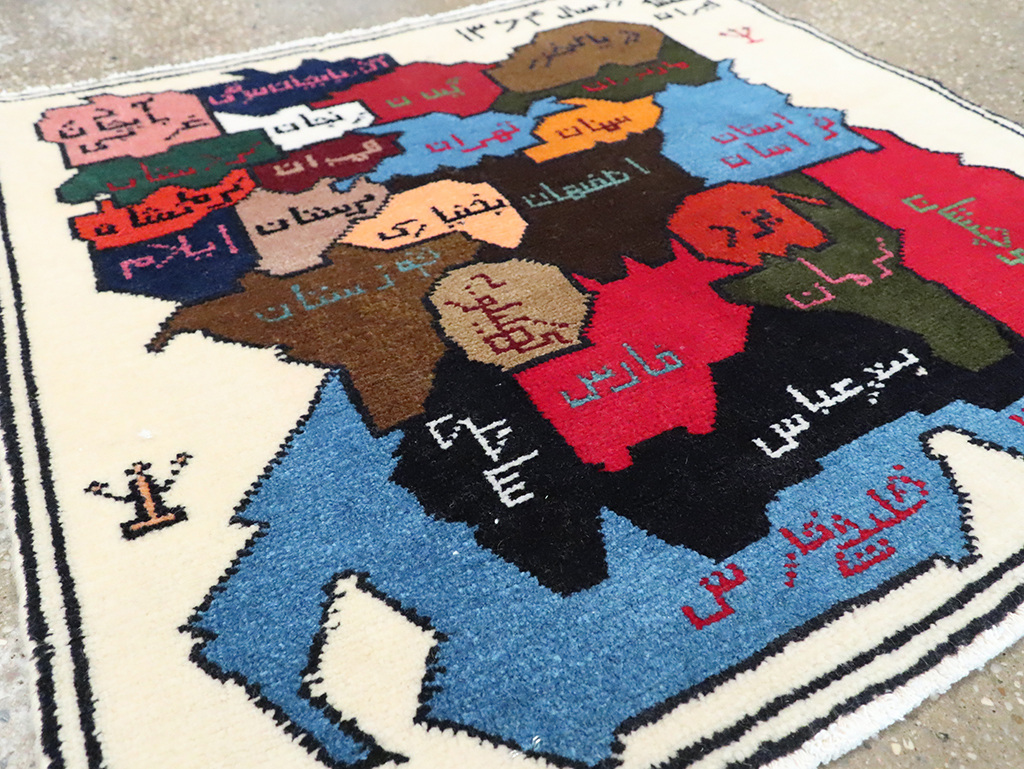 Vintage Persian Baluch Square Map Rug, No.28113 - Galerie Shabab