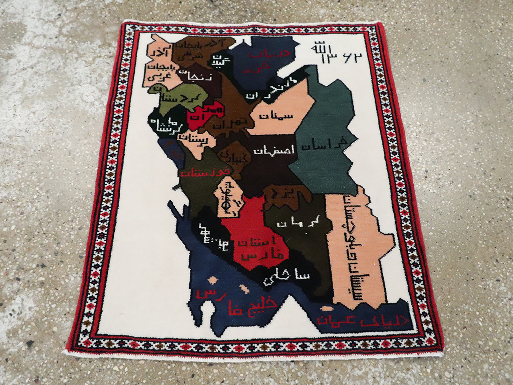 Vintage Persian Baluch Pictorial Map Rug, No.28114 - Galerie Shabab